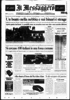 giornale/RAV0108468/2005/n. 7 del 8 gennaio